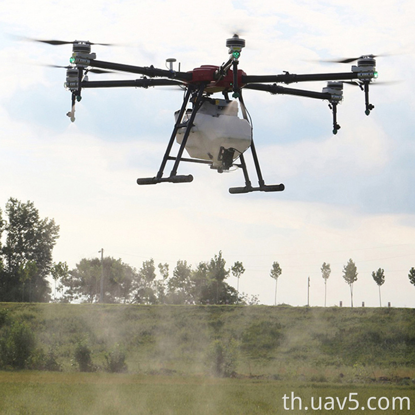 drone 20 liters
